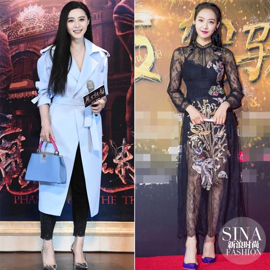 范冰冰、宋茜示范尖頭高跟鞋