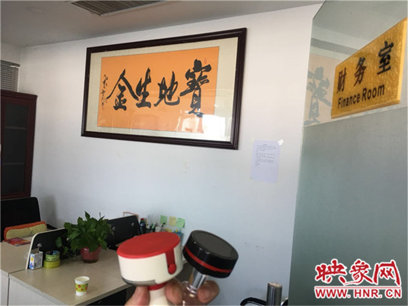 汽車銷售公司人去樓空，連公司的公章都不要了