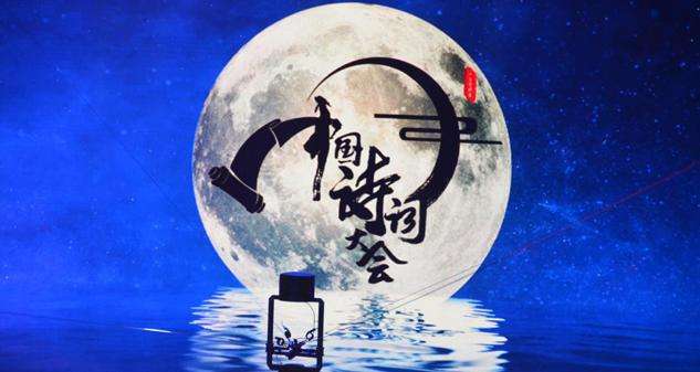 這些絕美古詩詞，哪首打動了你？