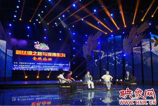 在《新絲綢之路與河南作為》電視高端論壇上,來自國內(nèi)相關(guān)領(lǐng)域的專家學者進行了精彩演講。