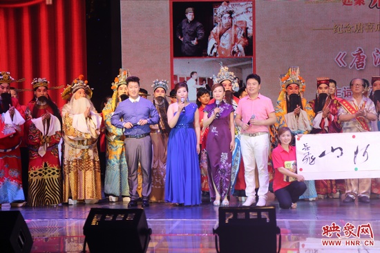 戲曲廣播娛樂976木子、張彤、月陽、池城聯(lián)袂主持