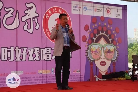 著名豫劇表演藝術(shù)家，河南省曲劇團(tuán)團(tuán)長(zhǎng)孟祥禮接棒演唱