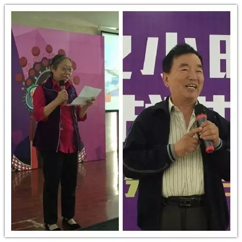 見證活動的戲迷代表唐紹英、劉彪發(fā)言