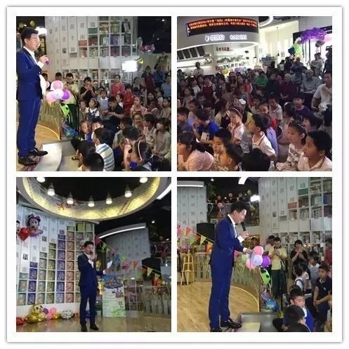 活動開始，主持人月陽主持開場，現(xiàn)場座無虛席