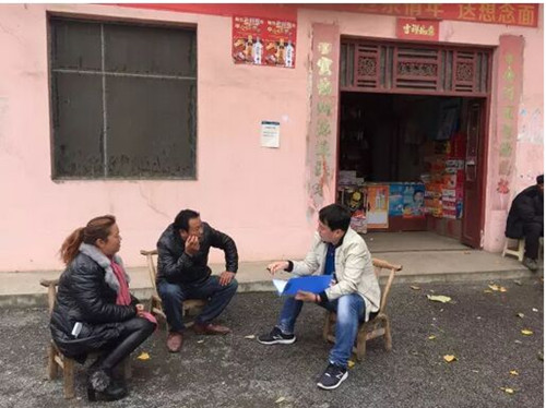 為盡快進(jìn)行資助 河南體彩及時(shí)家訪(fǎng)