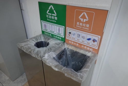 圖片7