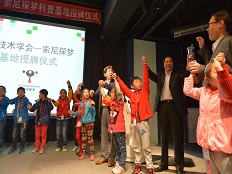 金蜜蜂2015優(yōu)秀企業(yè)社會責(zé)任報告”正式發(fā)布