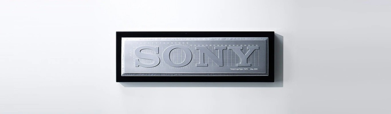 Sony logo prototype