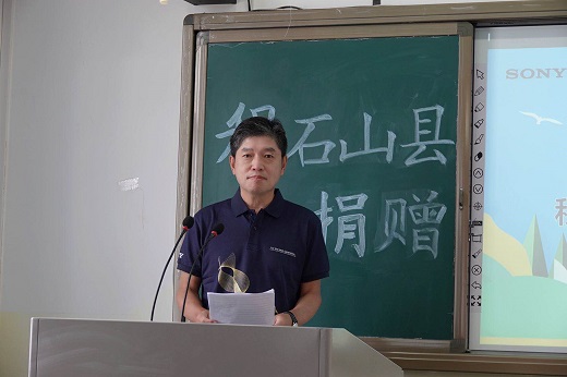 索尼中國董事長致辭