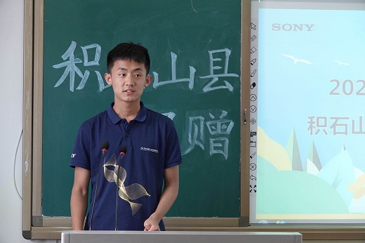 學(xué)生志愿者致辭