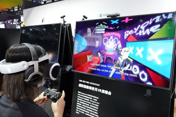 虛擬偶像VR演唱會
