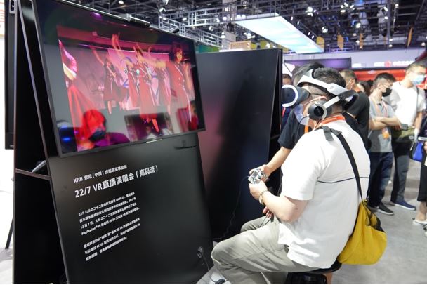 索尼VR（虛擬現(xiàn)實）技術