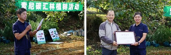  北京市園林綠化局二級(jí)巡視員王小平博士和北京林學(xué)會(huì)秘書長(zhǎng)智信博士