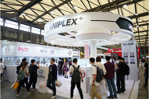 WF2020上海 Aniplex展臺