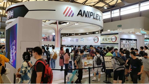 Aniplex展臺