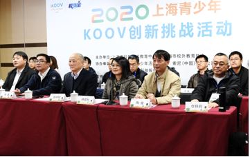 12月5日KOOV挑戰(zhàn)賽上海賽區(qū)開幕式現(xiàn)場