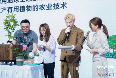 索尼音樂(lè)旗下藝人 黃禮格