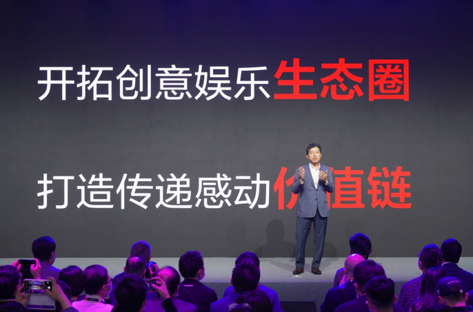 索尼中國董事長兼總裁高橋洋先生做主題演講