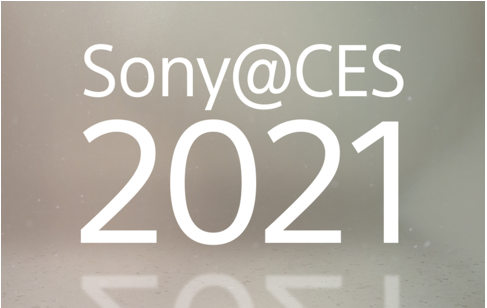 索尼出展CES 2021