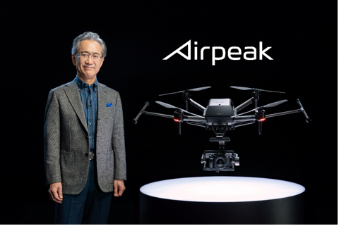 索尼集團(tuán)公司董事長(zhǎng)、總裁兼CEO吉田憲一郎發(fā)布 Airpeak