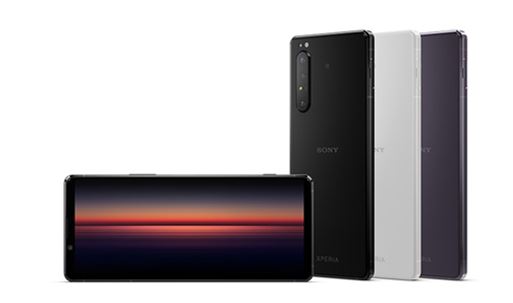 智能手機(jī) Xperia 1 II