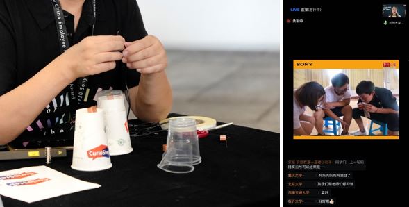 左為：CurioStep工作坊“紙杯音箱DIY”；右為：蘭州大學陳禹舟同學分享支教經(jīng)歷