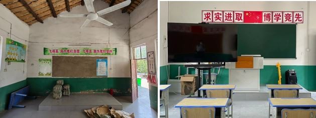 （圖）裝修前的教室（左）；嶄新的索尼“夢想教室”(右)
