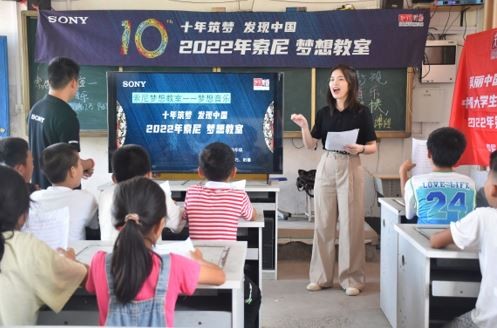 廣西“獨峒鎮(zhèn)大學(xué)生志愿聯(lián)合”團隊