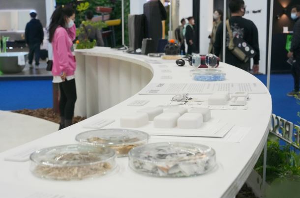 環(huán)保材料展示區(qū)