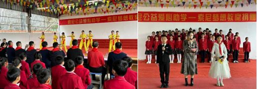 學(xué)生表演
