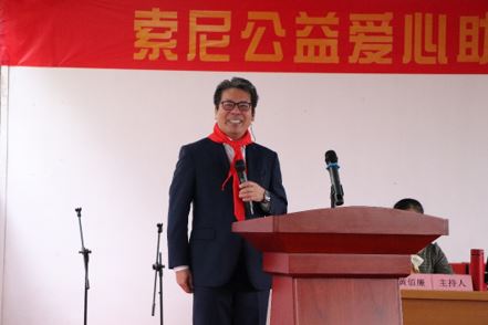 SPDH小林克彥總經(jīng)理致辭
