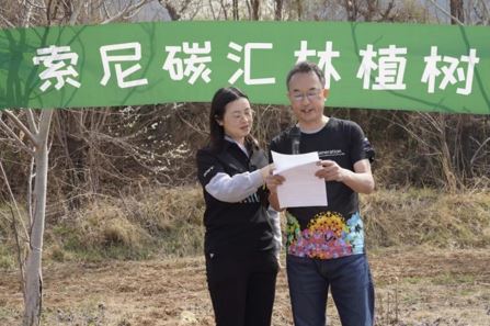 伊東祐先生（右一）致辭