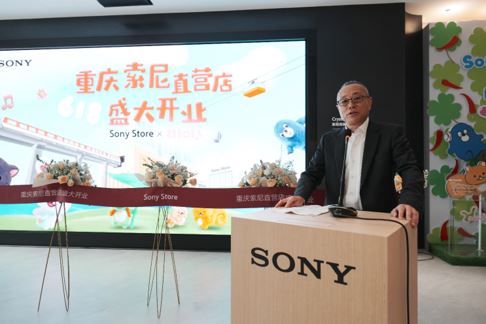 吉田武司開業(yè)致辭