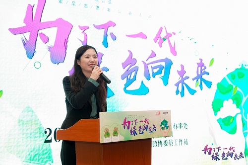 索尼中國副總裁金燕敏致辭