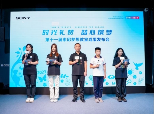 詩朗誦表演《我們都是追夢(mèng)人》