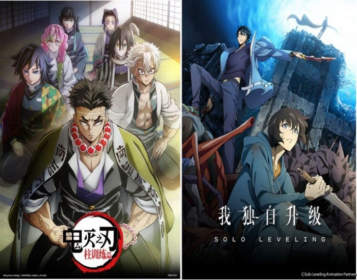 左：TV動(dòng)畫《鬼滅之刃 柱訓(xùn)練篇》 ?Koyoharu Gotoge / SHUEISHA, Aniplex, ufotable 右：TV動(dòng)畫《我獨(dú)自升級(jí)》?Solo Leveling Animation Partners