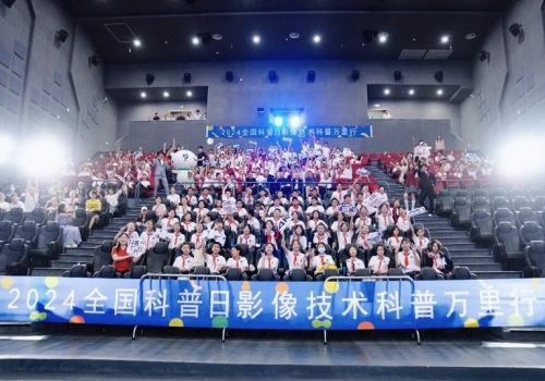 索尼探夢(mèng)科普萬(wàn)里行—湖北站 大合影