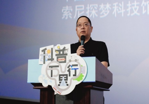 湖北省科技館館長(zhǎng)張翼先生致辭