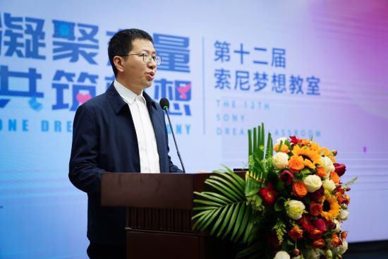 涪陵區(qū)教育委員會副主任張德強(qiáng)致辭