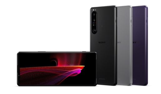 索尼智能手機(jī)新旗艦Xperia 1 III