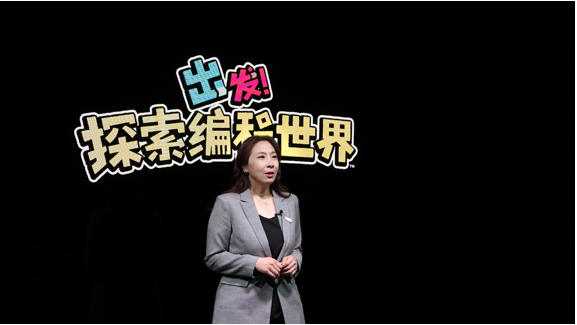 索尼中國教育事業(yè)部總經(jīng)理趙威致辭