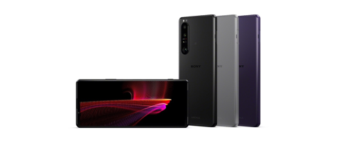 索尼智能手機旗艦Xperia 1 III