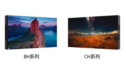 四款新型高畫質(zhì)LED解決方案，承襲了一如既往的精美畫質(zhì)，安裝簡便 針對(duì)企業(yè)，虛擬設(shè)計(jì)評(píng)審，展廳和高端零售的使用環(huán)境進(jìn)行了優(yōu)化