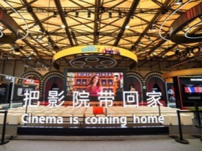 2025AWE索尼展館現(xiàn)場