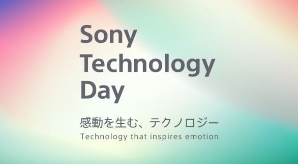 索尼技術(shù)日
