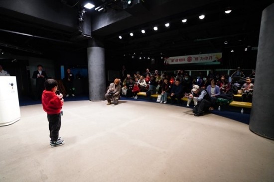 “星”途相伴，“紙”為你開 索尼員工志愿者活動(dòng)在北京舉行，助力特殊教育兒童夢想啟航
