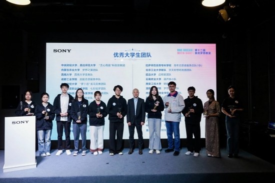 聯(lián)合國可持續(xù)發(fā)展目標全球協(xié)作項目工作委員會主任柳云虎致辭