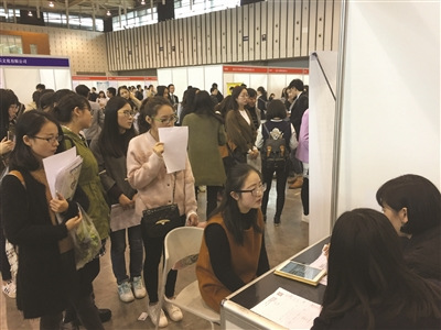 “95后”即將進(jìn)入職場，他們的簡歷也與眾不同