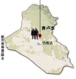 伊拉克安全部門(mén)官員4日說(shuō)，政府軍未能成功奪回兩天前失守的安巴爾省重鎮(zhèn)費(fèi)盧杰。這座遜尼派眾多的城市眼下被“基地”組織全面占領(lǐng)。