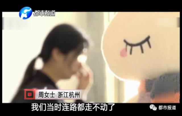 月子中心誰來監(jiān)管？記者調(diào)查發(fā)現(xiàn)行業(yè)規(guī)范缺失